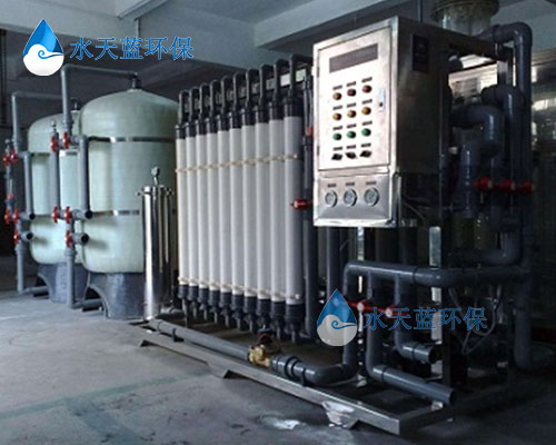 6-1養(yǎng)殖場(chǎng)凈水器-(2).jpg