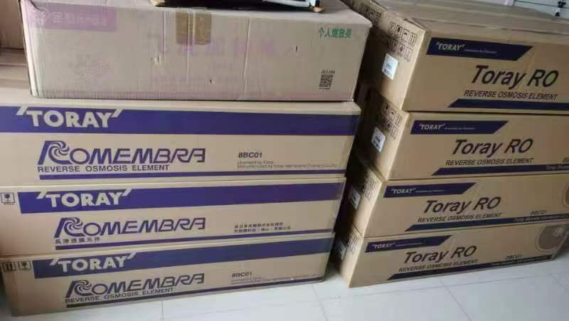 東麗包裝 (1).jpg