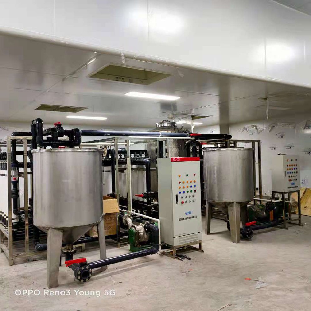 超純水設備的顆粒物含量標準是多少