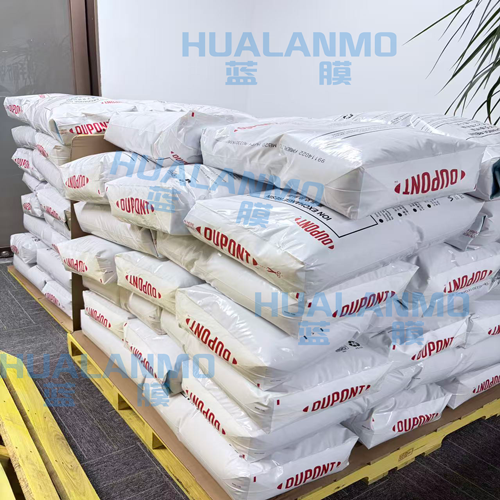 純水系統中可使用杜邦MB20樹脂