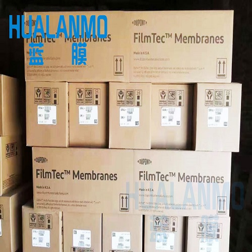 杜邦純水膜主要處理哪些水質？