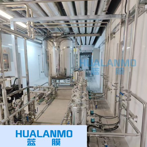 有超純水系統安裝視頻嗎？